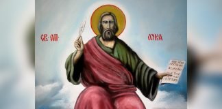 Sveti Luka – Dan kada ne smete da budete preki i nervozni