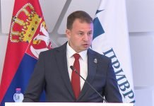 Izdavanje sertifikata kao dodatna podrška sektoru malih i srednjih preduzeća