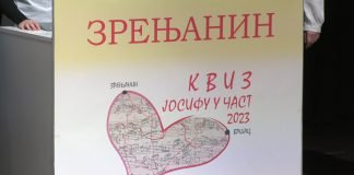 Kviz ,,Josifu u čast’’ održan u Zrenjaninu
