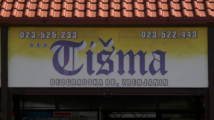 08 TISMA