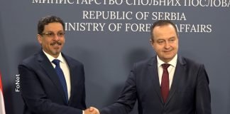 Sastanak Dačića i ministra spoljnih poslova Jemena