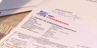 Računi za električnu energiju za oktobar postavljeni su na portal ,,Uvid u račun’’