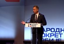 Miroslav Aleksić izabran za predsednika Narodnog pokreta Srbije