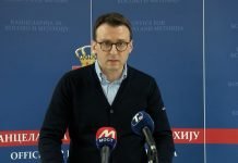 Statut prvi korak u pravcu formiranja ZSO