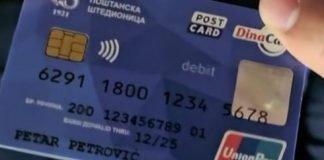 Počinju prijave za studentske kartice: Čemu one služe i gde aplicirati?