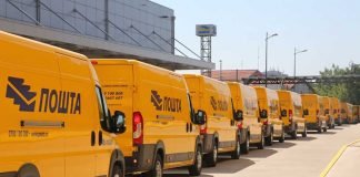 Radnici Pošte odbili ponudu Ministarstva telekomunikacija – Obustava dok zahtevi ne budu ispunjeni