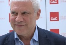 Tadić – SDS i DJB idu zajedno na izbore