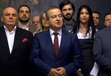 Koalicija oko SPS predala listu za parlamentrane izbore