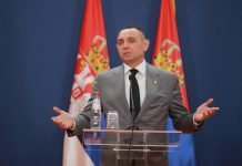 Vulin podneo ostavku na mesto direktora BIA