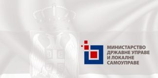 Za glasanje u inostranstvu birači mogu predati zahteve do 25. novembra