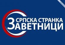 Zavetnici – Povlačenje iz Briselskog sporazuma i odbacivanje francusko-nemačkog plana