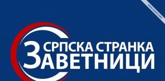 Zavetnici – Povlačenje iz Briselskog sporazuma i odbacivanje francusko-nemačkog plana