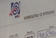 Pravo na umanjenje računa za struju do sada ostvarilo 87.000 penzionera
