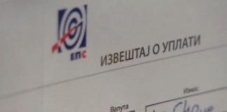 Pravo na umanjenje računa za struju do sada ostvarilo 87.000 penzionera