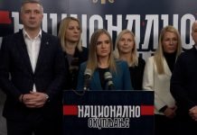 Nacionalno okupljanje – Napadi na listu