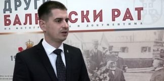 U Velikoj Plani otvorena izložba „Drugi balkanski rat na fotografijama i dokumentima“