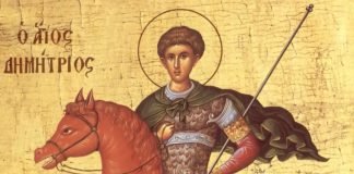 Srpska pravoslavna crkva i vernici danas slave Mitrovdan