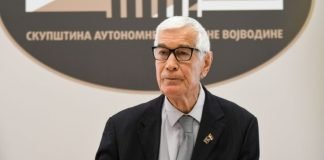 Vanredni pokrajinski izbori u AP Vojvodini 17. decembra