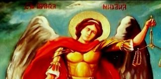 SPC i vernici danas slave Svetog arhanđela Mihaila – Aranđelovdan