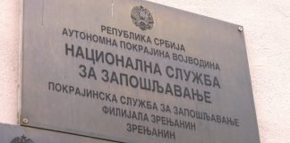 Virtuelni sajam zapošljavanja – Klikom do šanse za posao!