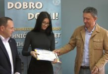 Uručeni sertifikati za učesnike projekta ,,Letnja stručna praksa’’