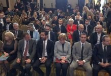 Konferencija “Svet u 2024”