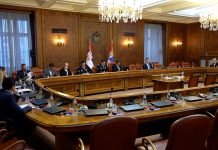 Gašić – Unapređen institucionalni okvir za borbu protiv trgovine lјudima