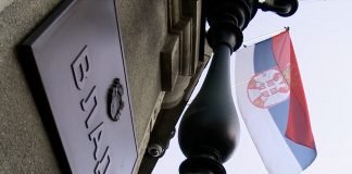 Vlada Republike Srbije – Podrška nerazvijenim opštinama