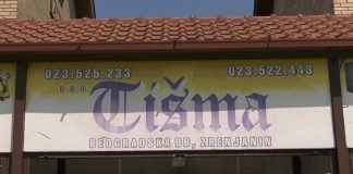 Tišma – Pribor za obradu mesa