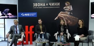 Najava Beogradskog festivala igre 2024.