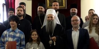 Patrijarh Porfirije dodelio stipendije studentima i đacima iz porodica sa više dece