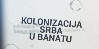 Kolonizacija Srba u Banatu 5. emisija