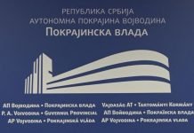 SNS dobila većinu na izborima za Skupštinu Autonomne pokrajine Vojvodine