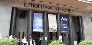 Etnografski muzej – Kulturni pasoš za bebe