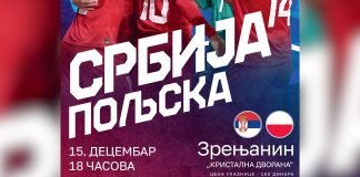 Futsal utakmica Srbija – Poljska biće odigrana 15. decembra u Zrenjaninu