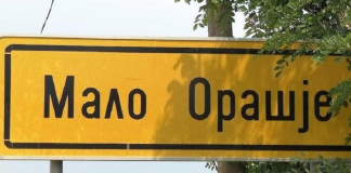 Jovan Mitrović prikuplja novčanu pomoć za teško ranjene u Malom Orašju