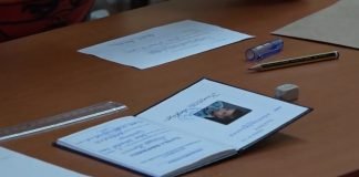 Osmaci se prijavljuju do 29. decembra za izborni predmet na završnom ispitu