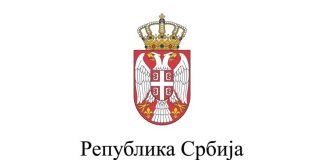 Počela isplata učeničkih stipendija i kredita