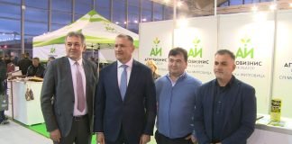 Agrobiznis inkubator Sremska Mitrovica predstavio svoje proizvođače na sajmu AgroBelgrade
