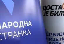 Narodna stranka i Dosta je bilo – Na narednim izborima nastupamo u koaliciji
