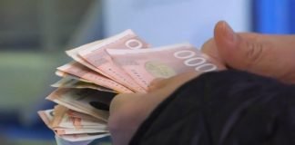 Stiže povećanje plata u javnom sektoru
