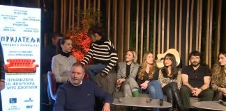 Predstava Prijatelji – Premijera 16. februara u Beogradu