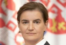 Premijerka Brnabić čestitala Dan Republike Srpske
