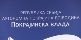 Podrška Pokrajine porodicama da reše stambeno pitanje i ženama da postanu vlasnice nekretnina