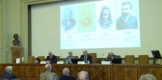Promocija Trotomne knjiga o predsednicima akademije