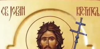 Danas je Sveti Jovan Krstitelj