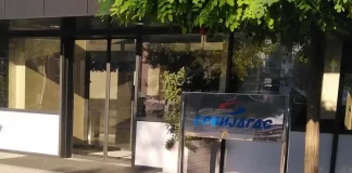 Bajatović – Gas neće poskupeti do 1. maja, kada se pravi presek stanja