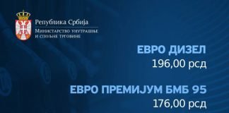 Poskupeli i dizel i benzin – ovo su nove cene goriva
