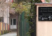 Gradonačelnik u toplom kabinetu, đaci u školi bez grejanja