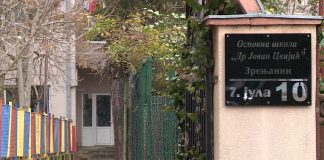 Gradonačelnik u toplom kabinetu, đaci u školi bez grejanja